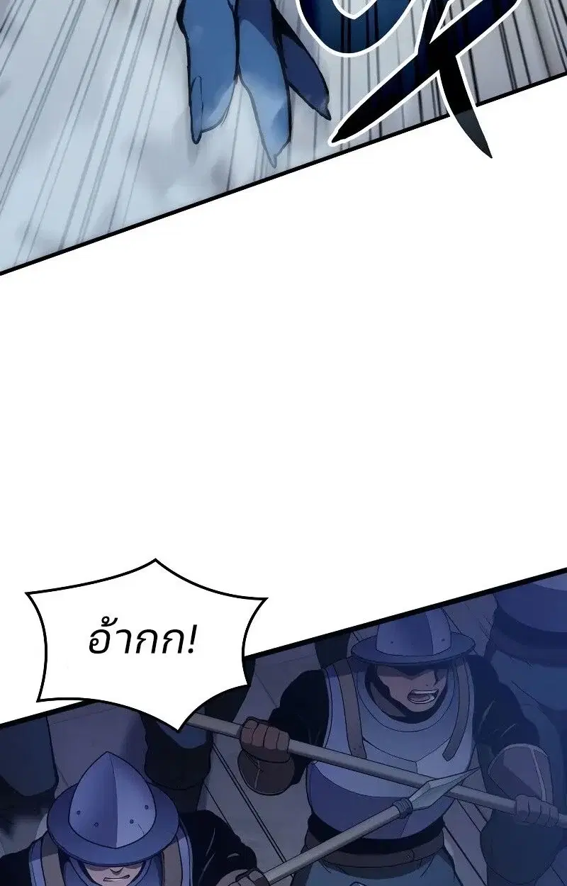 หน้า 100