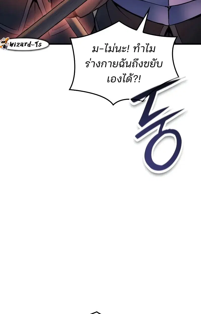 หน้า 118
