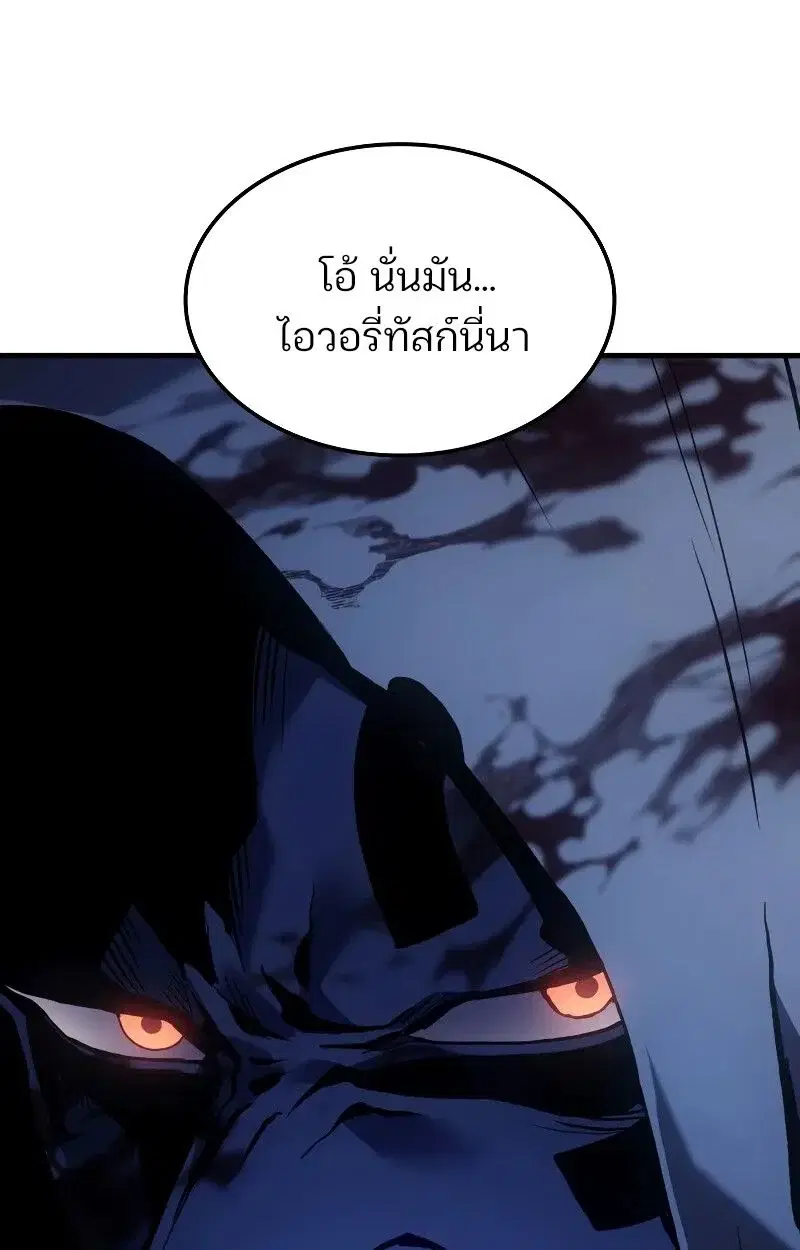 หน้า 133