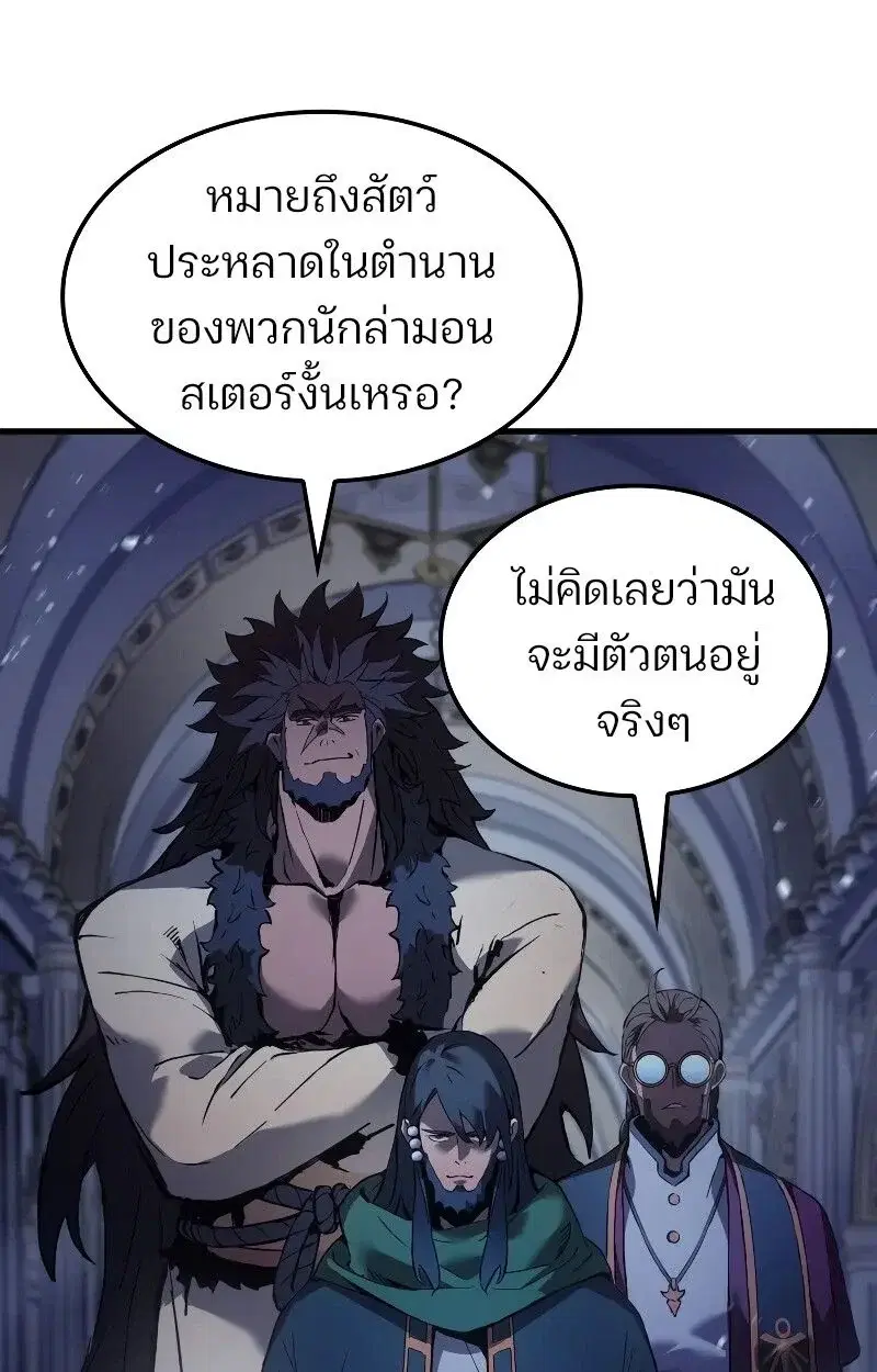 หน้า 135