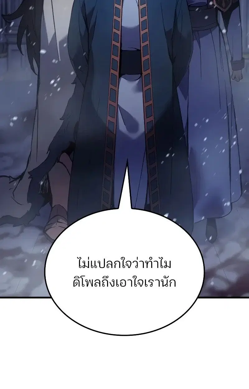 หน้า 136