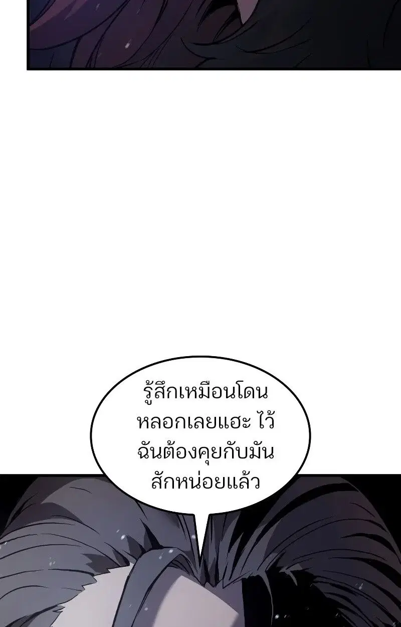 หน้า 140