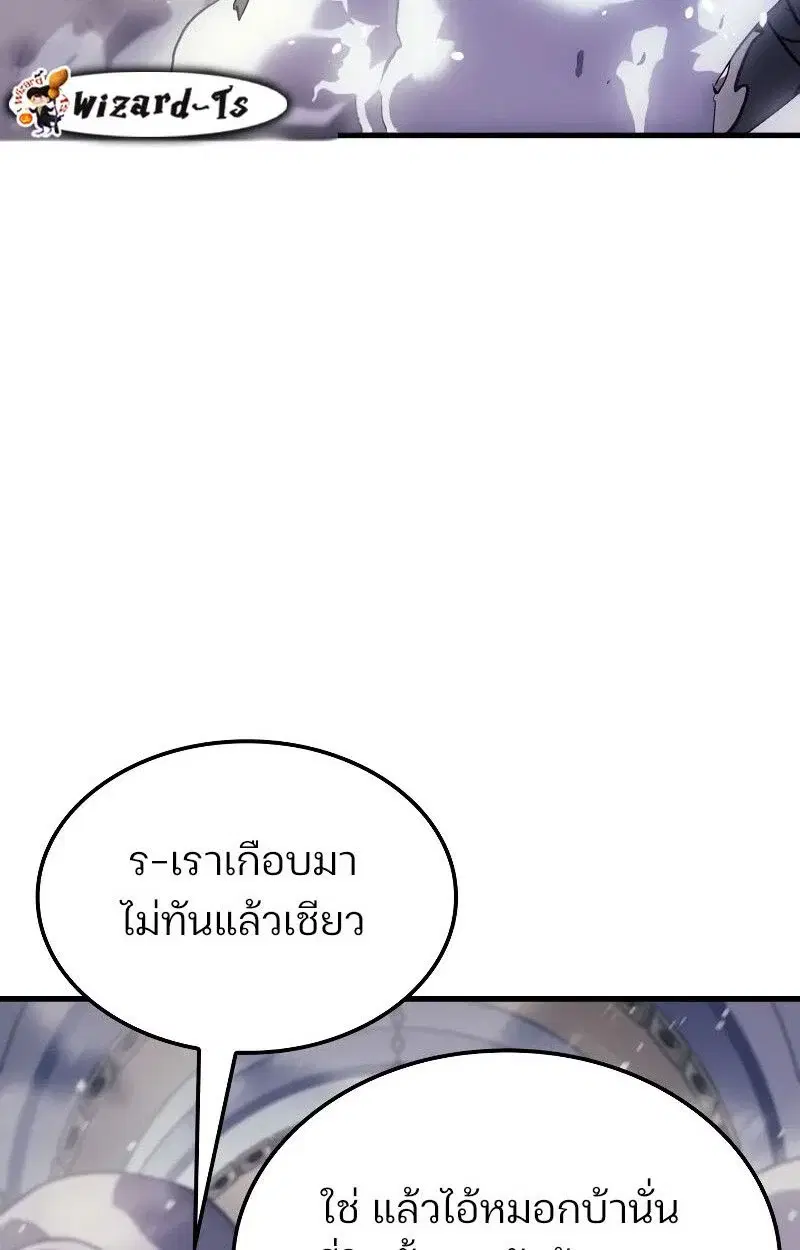 หน้า 99