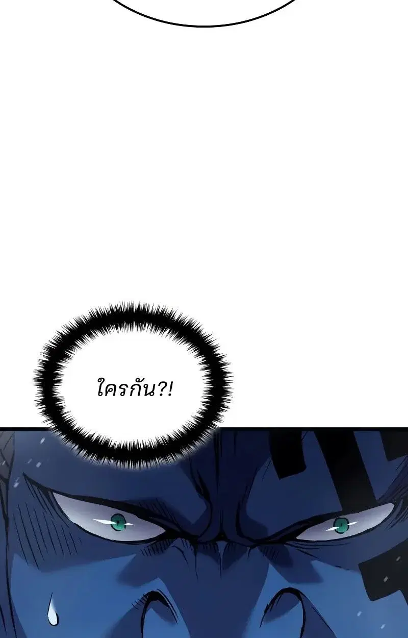 หน้า 101