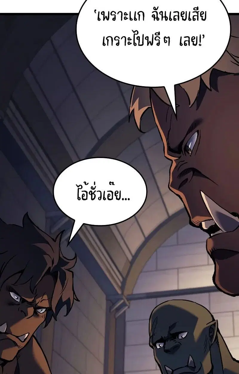 หน้า 84