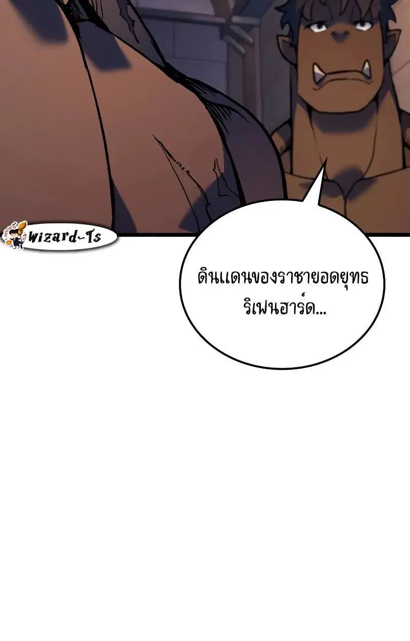 หน้า 87