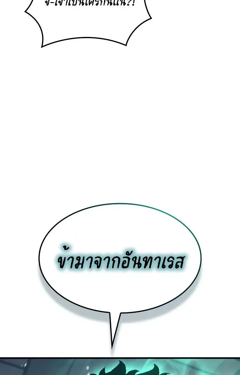 หน้า 95