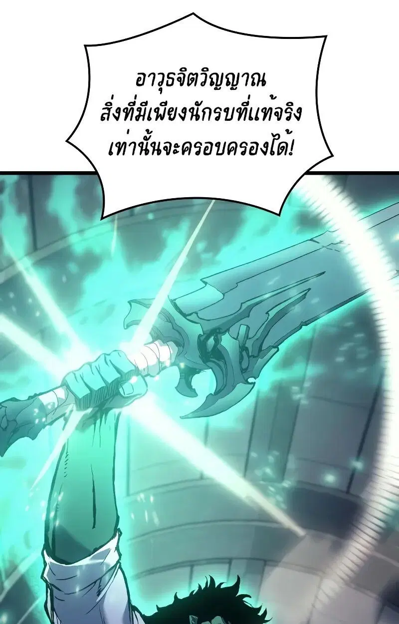หน้า 104