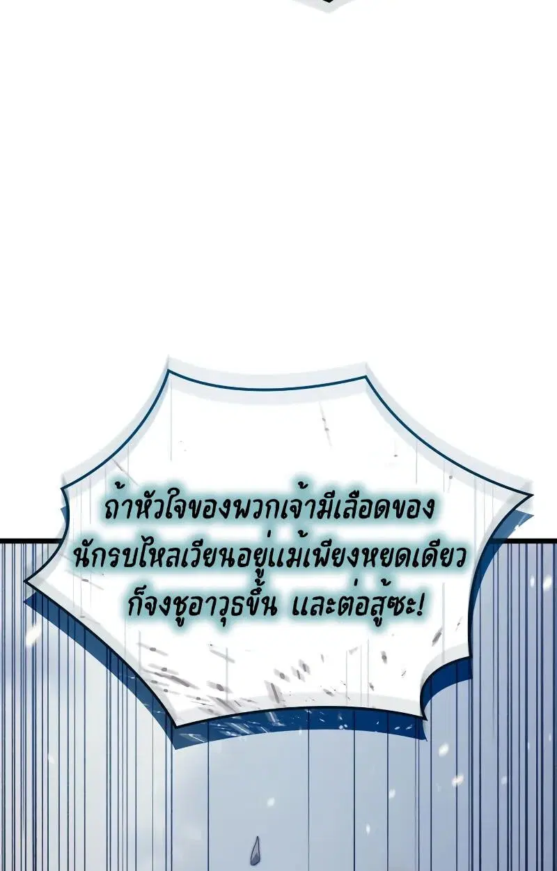 หน้า 108