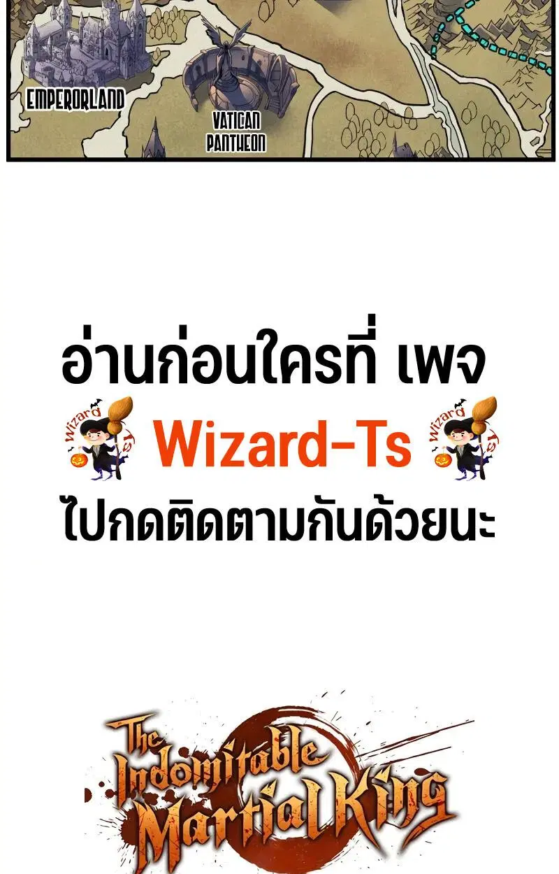 หน้า 112