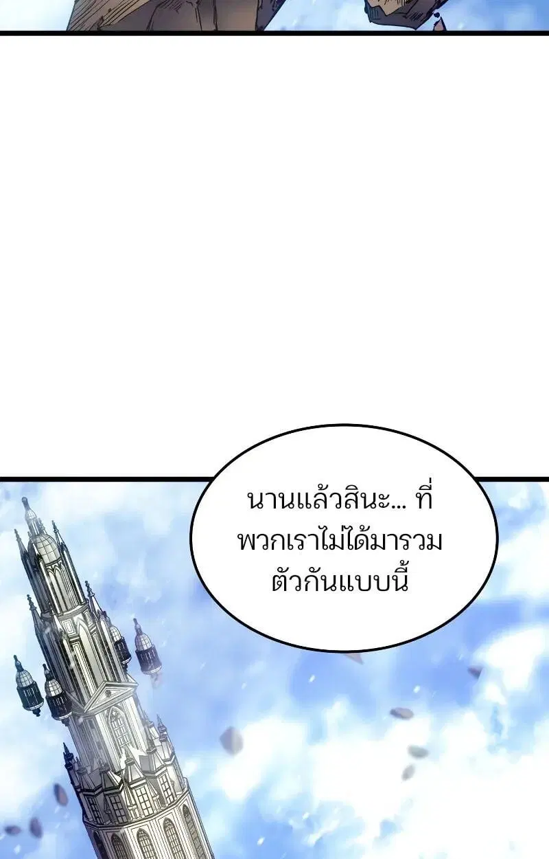 หน้า 78