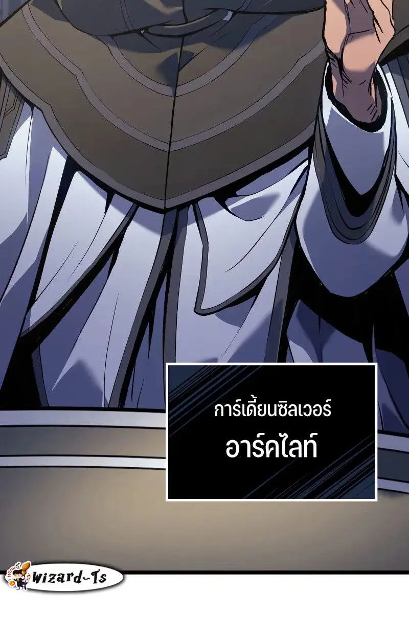 หน้า 88