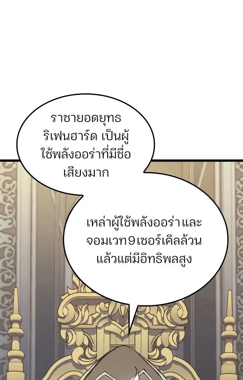 หน้า 89