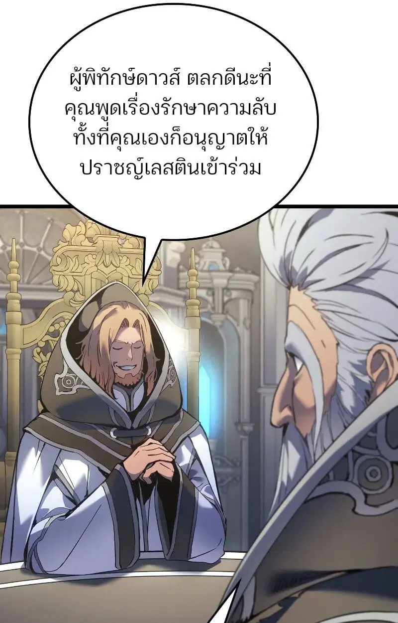 หน้า 93