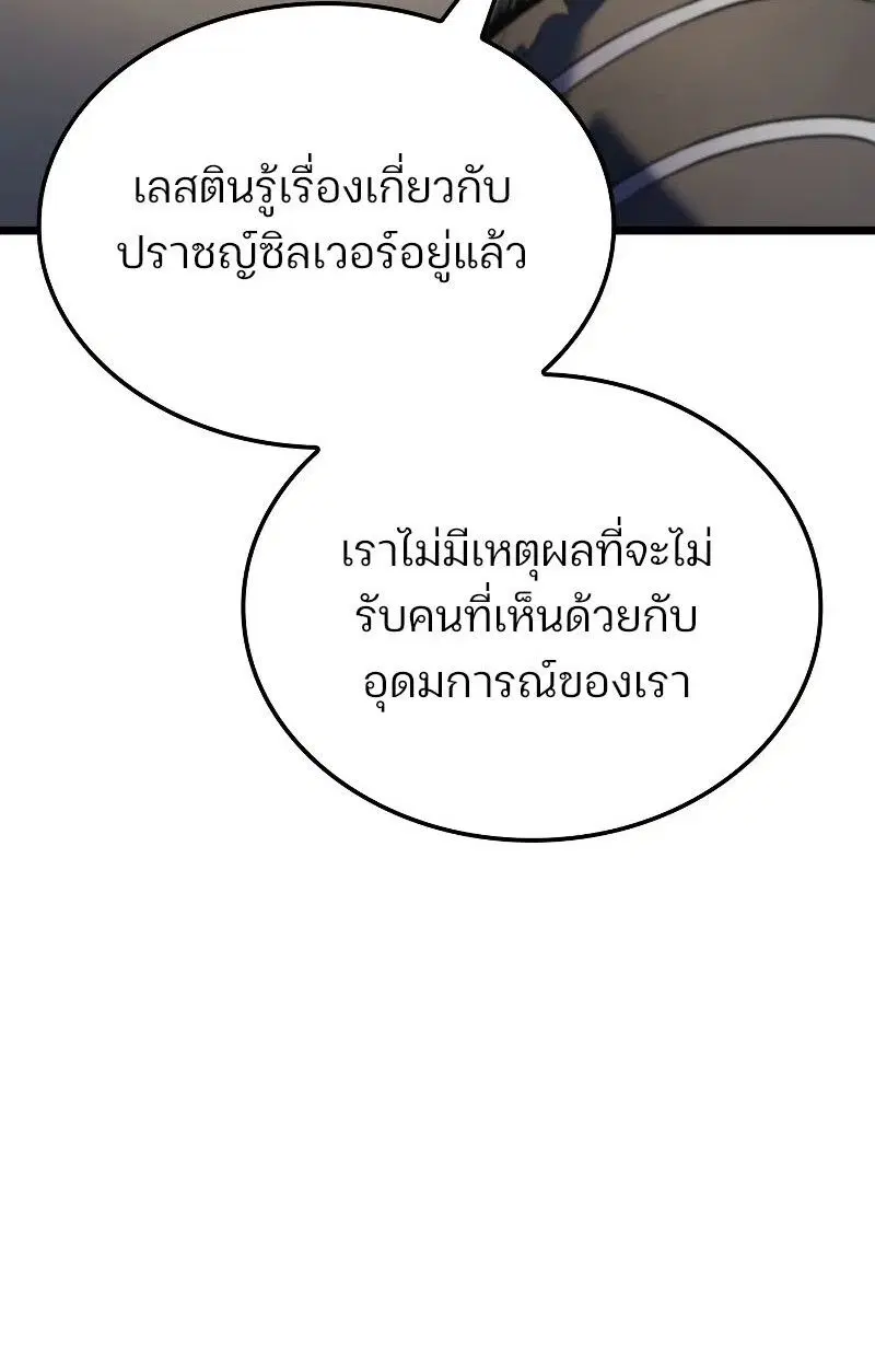 หน้า 94