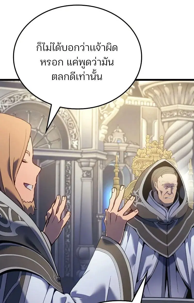 หน้า 95