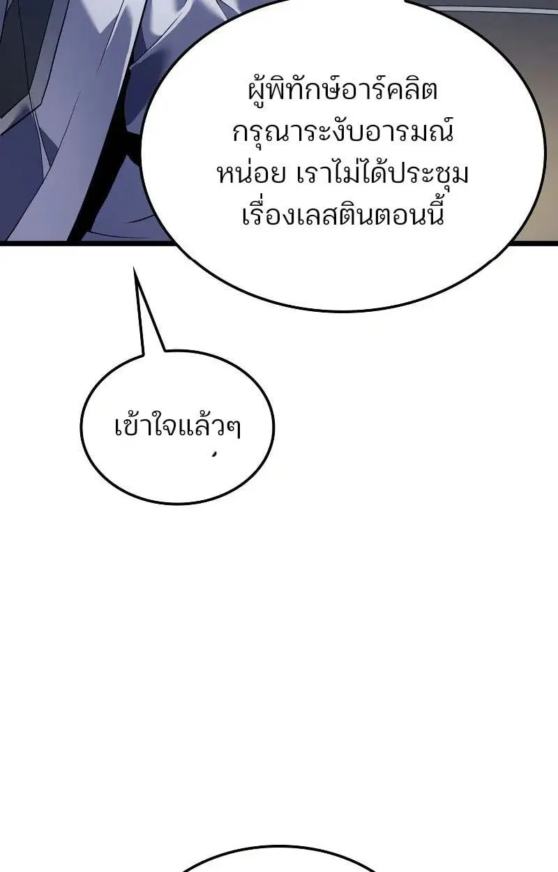หน้า 96