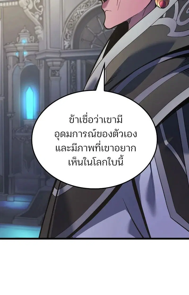 หน้า 100