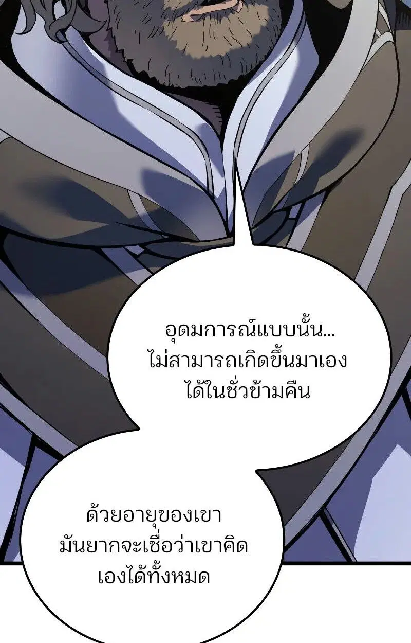 หน้า 102