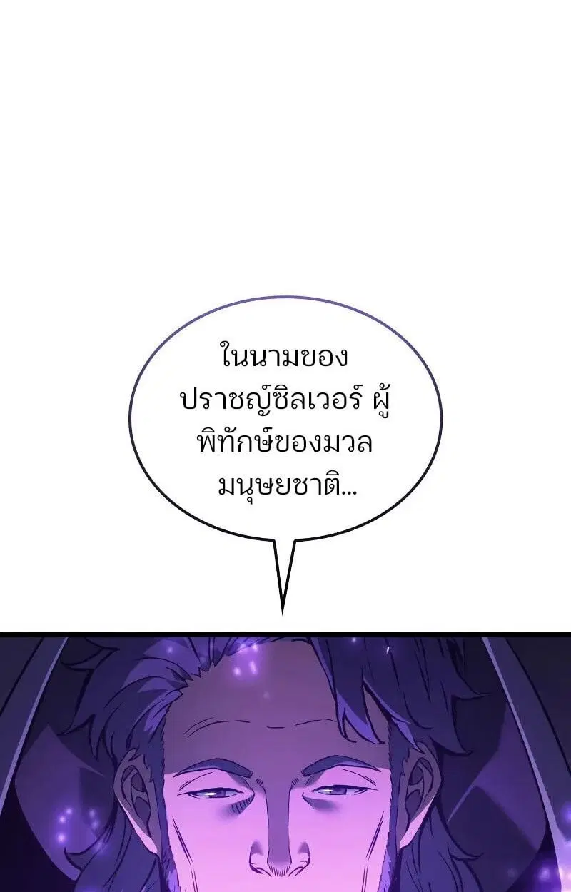 หน้า 126