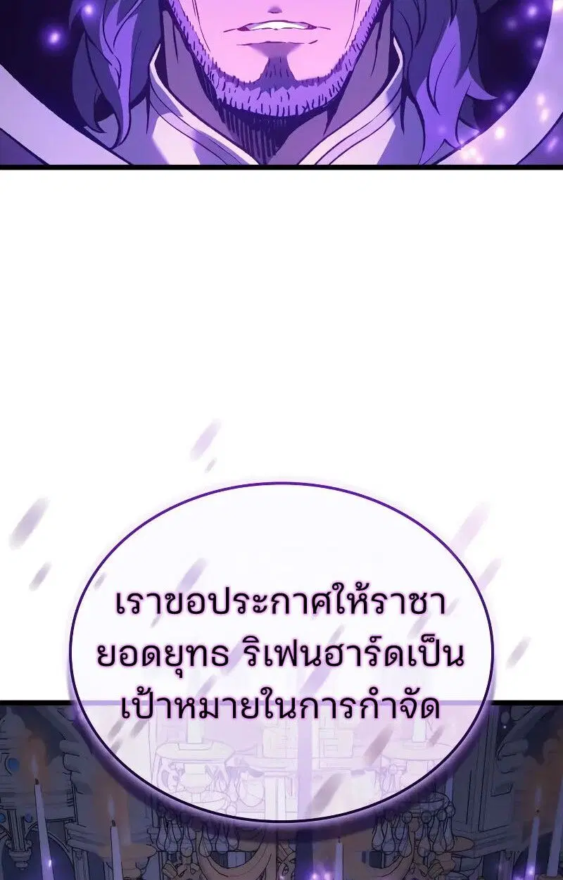 หน้า 127
