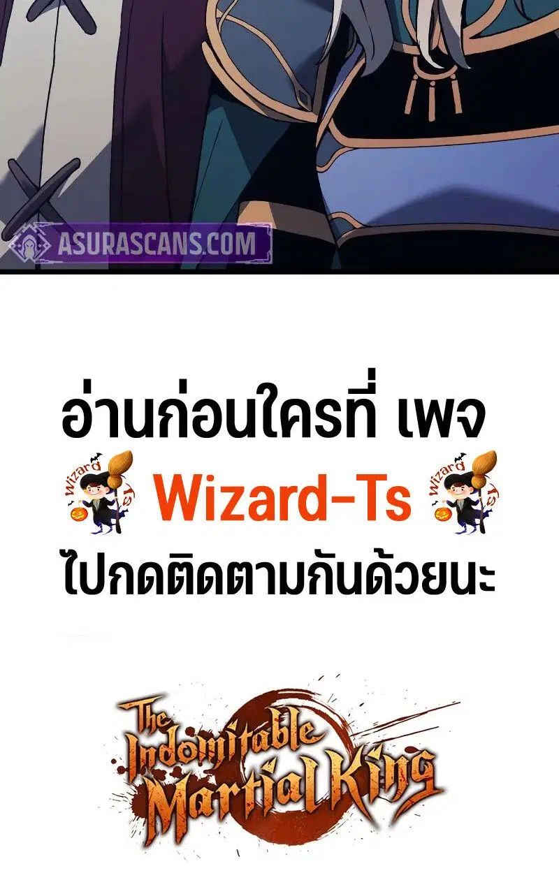 หน้า 131