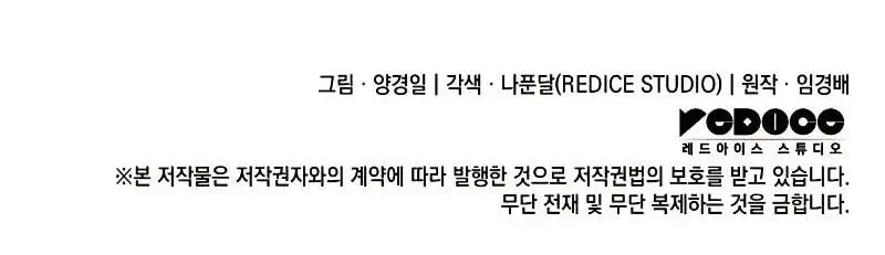 หน้า 132