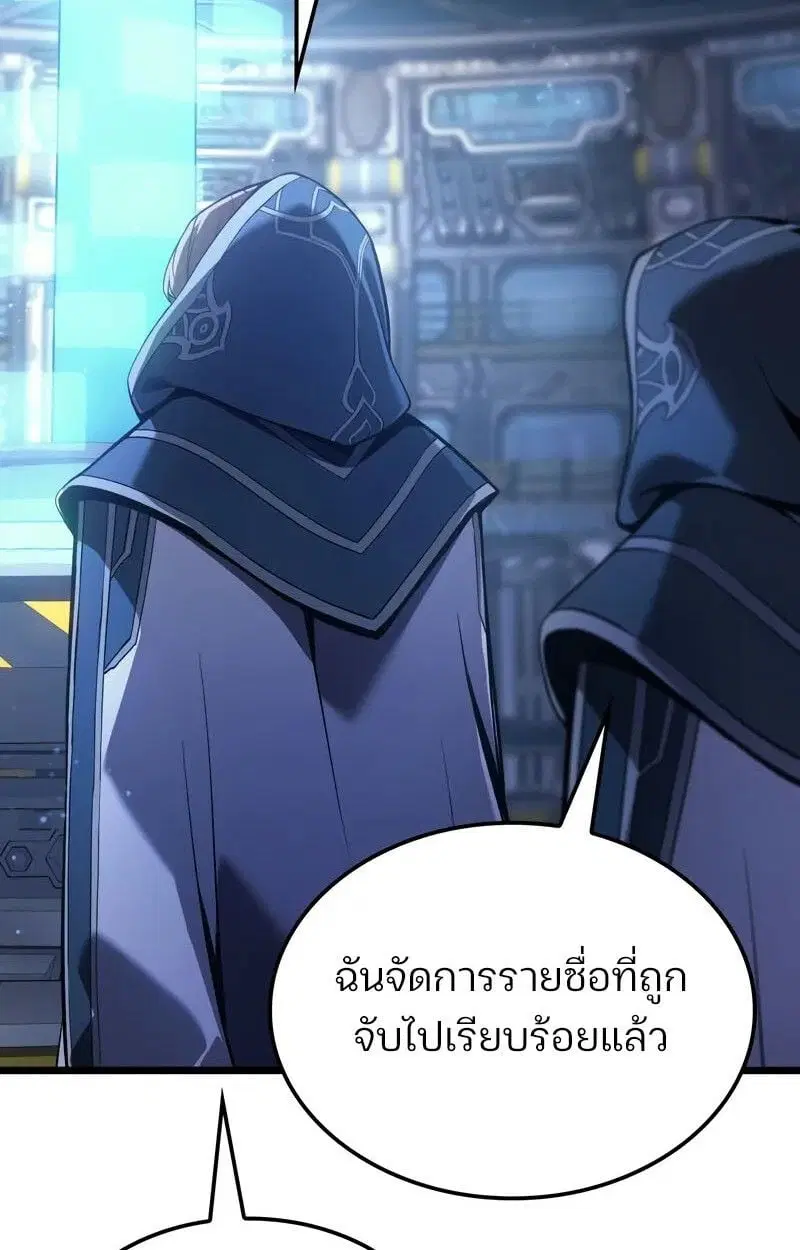 หน้า 100