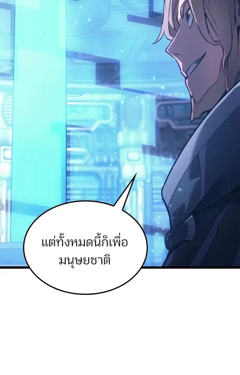 หน้า 102