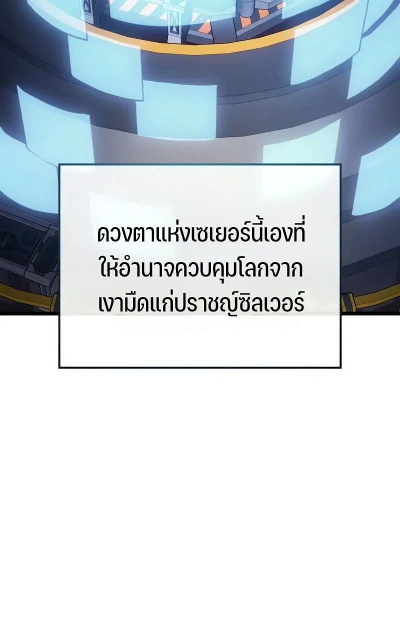 หน้า 105