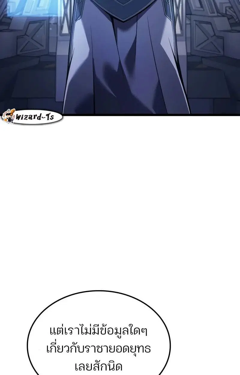 หน้า 107