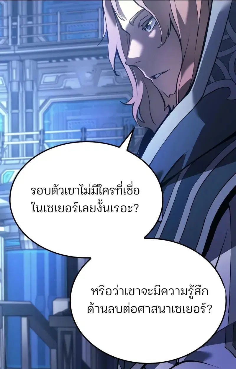 หน้า 109