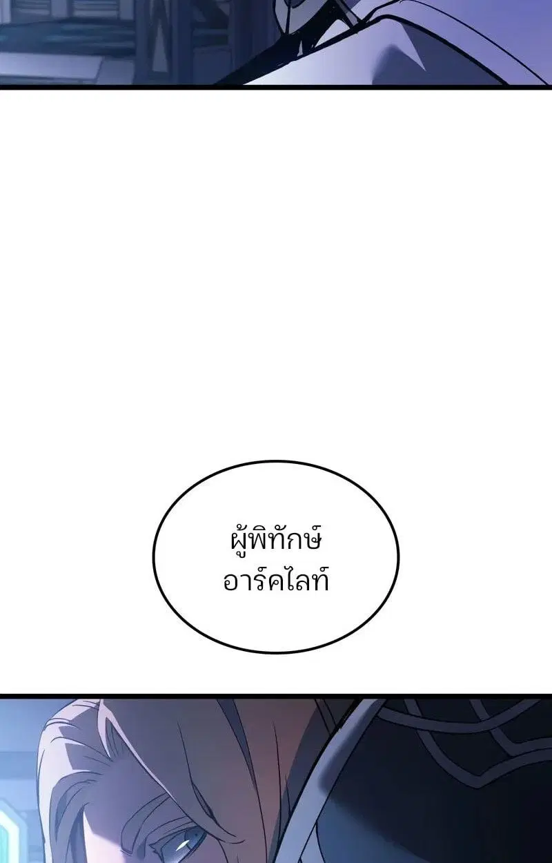 หน้า 110
