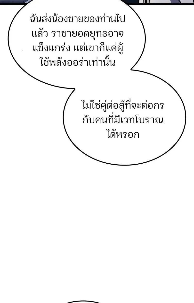 หน้า 115