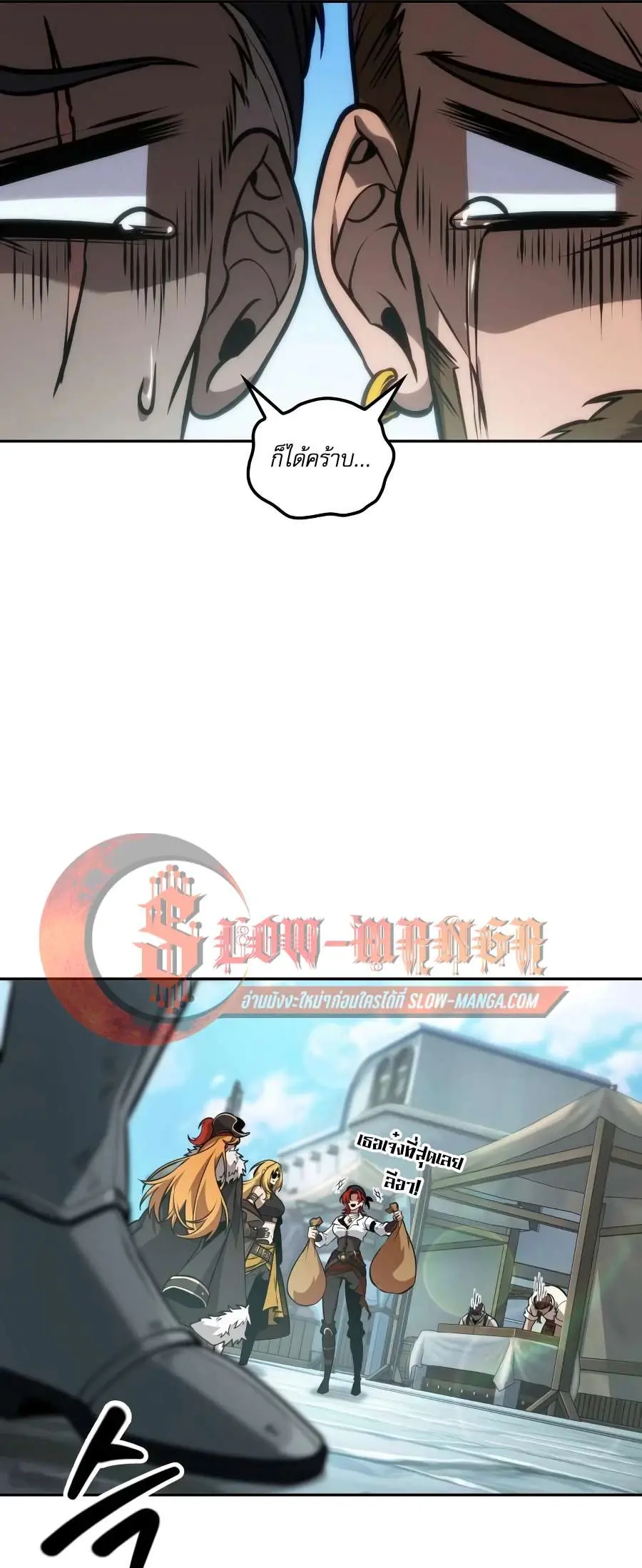 หน้า 59