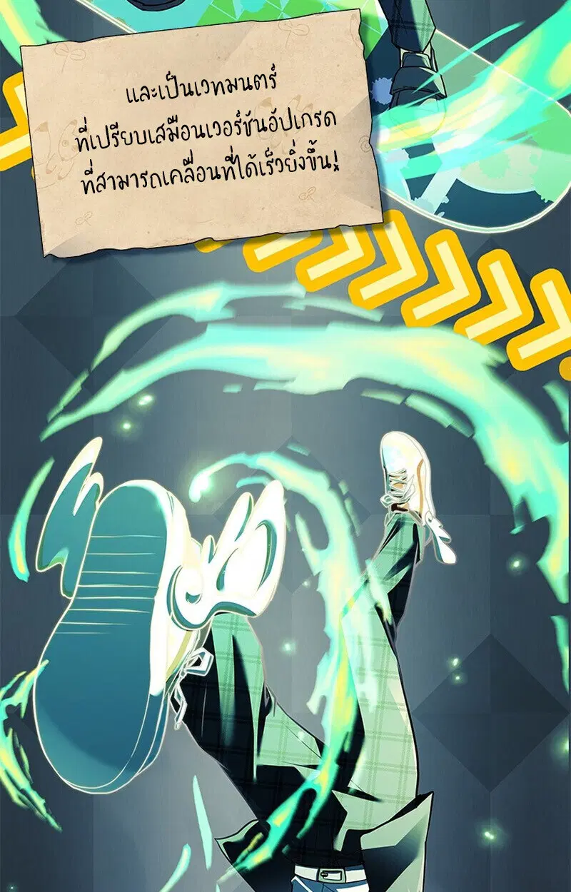 หน้า 64