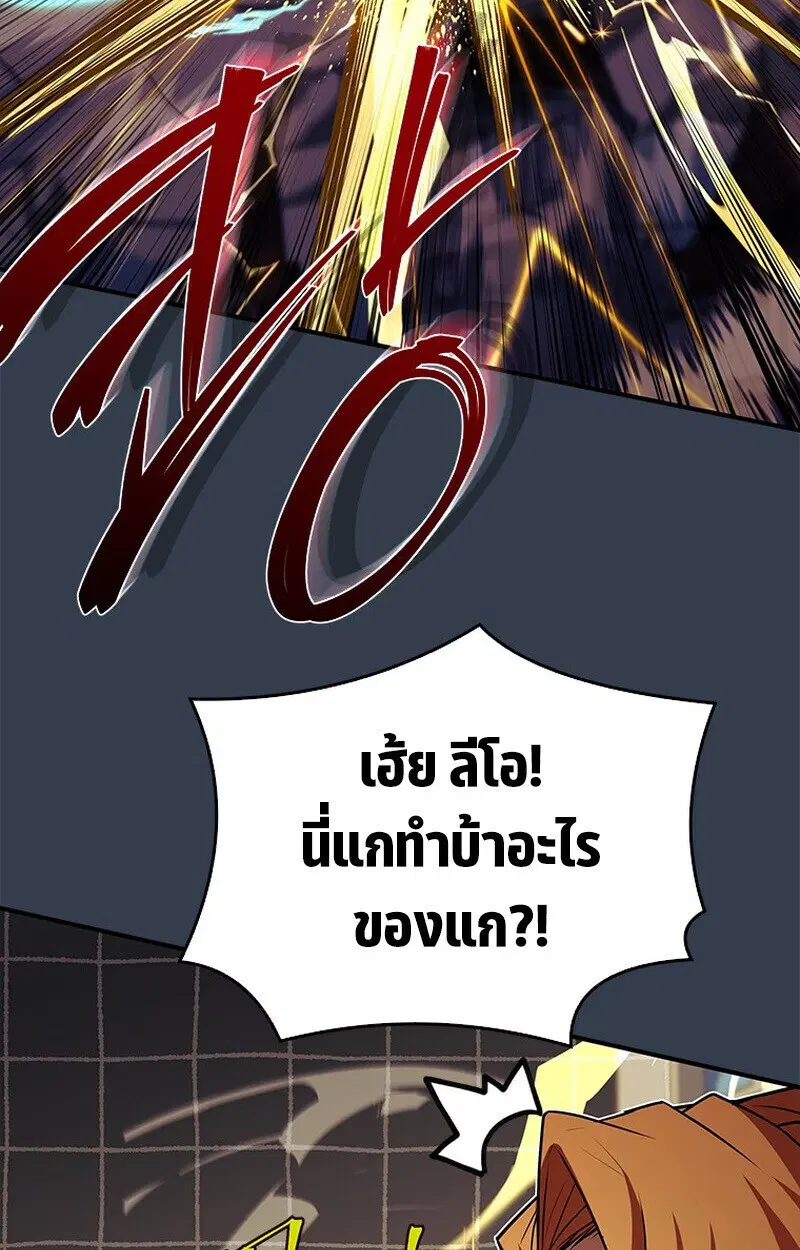 หน้า 89