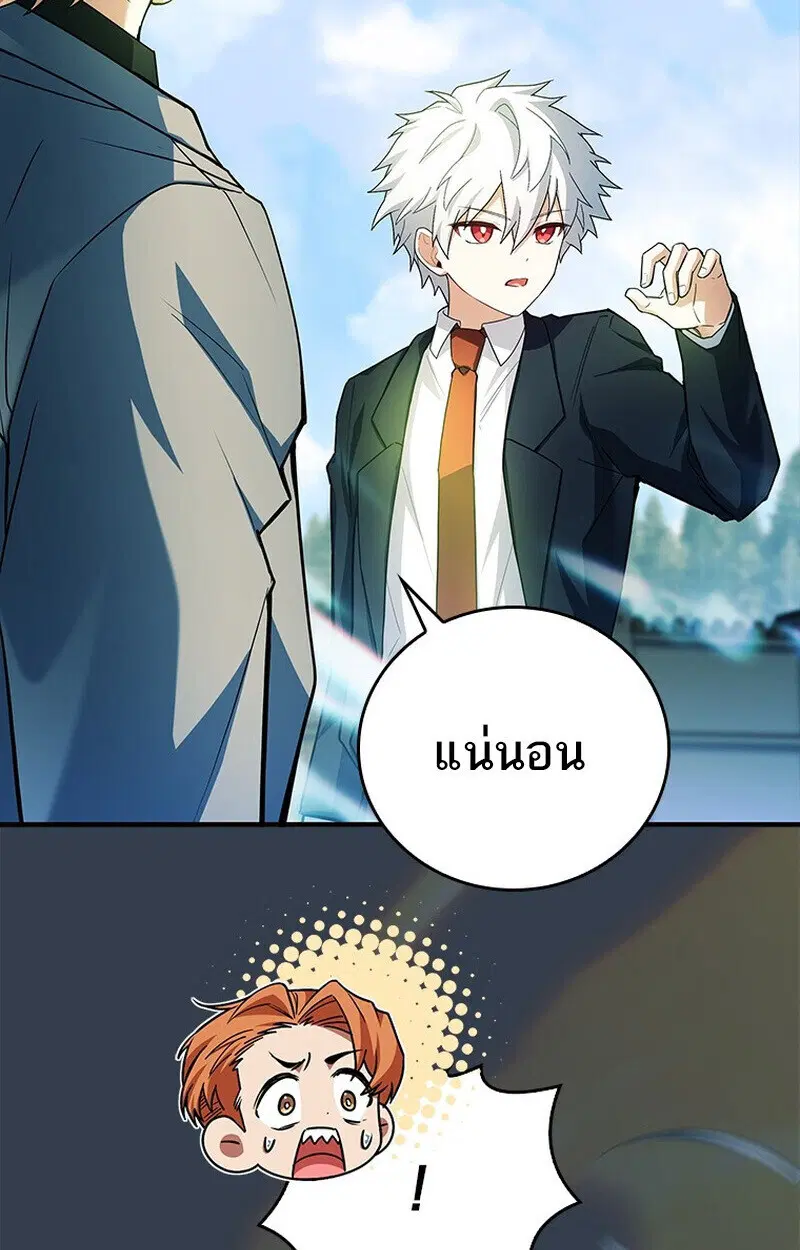 หน้า 92