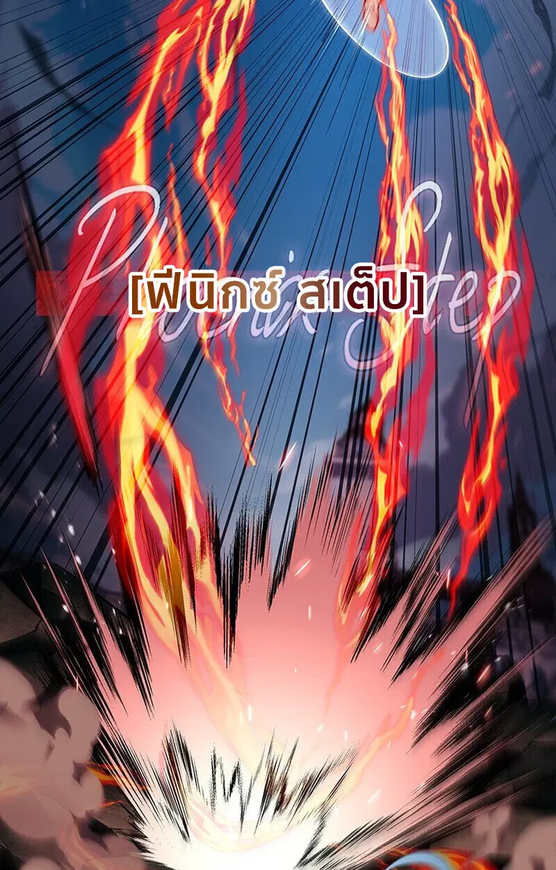 หน้า 96