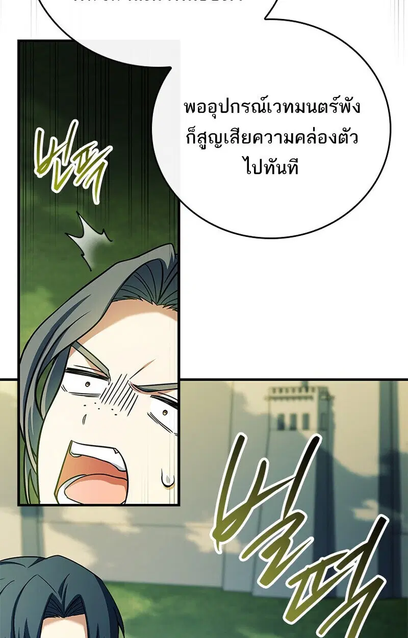 หน้า 127