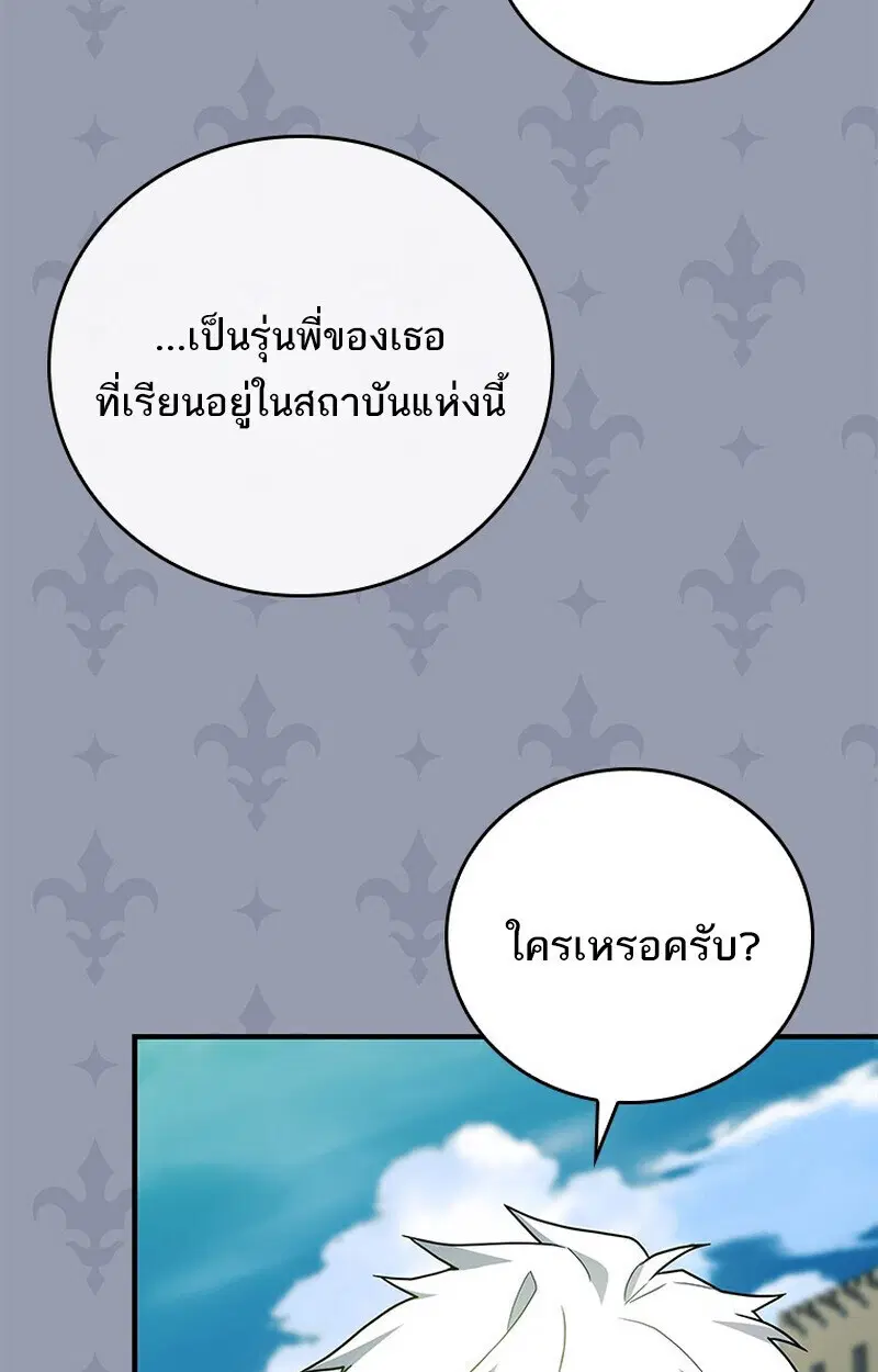 หน้า 152