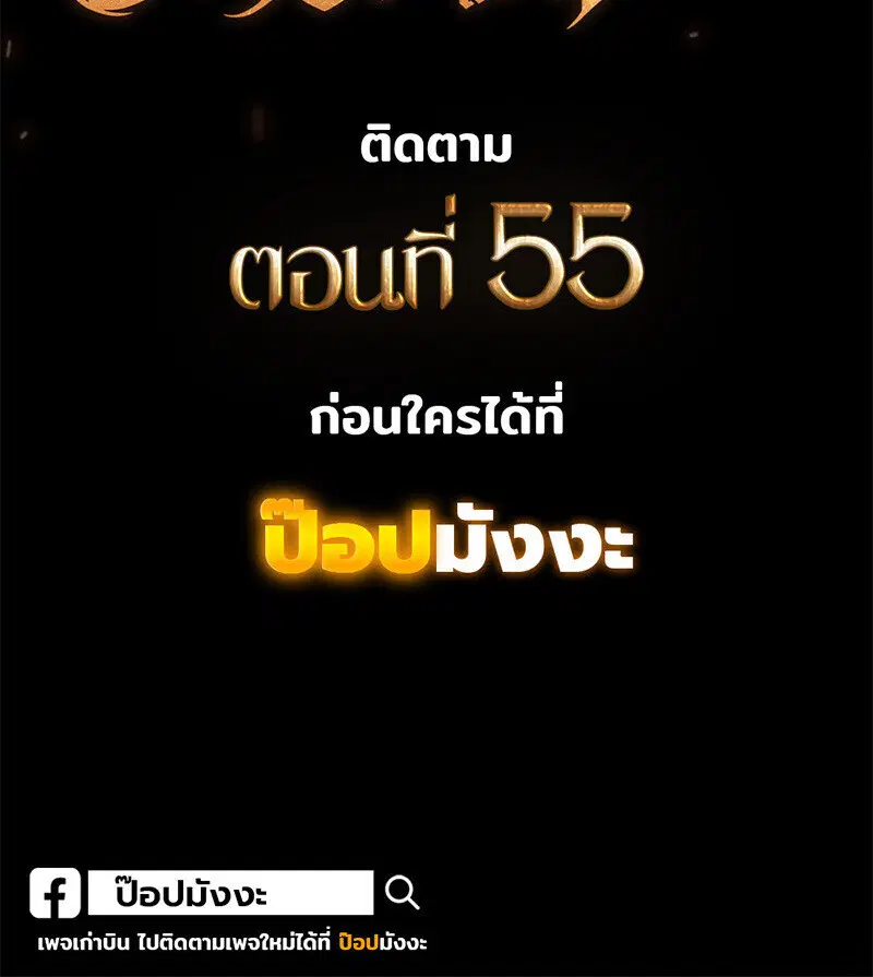 หน้า 160