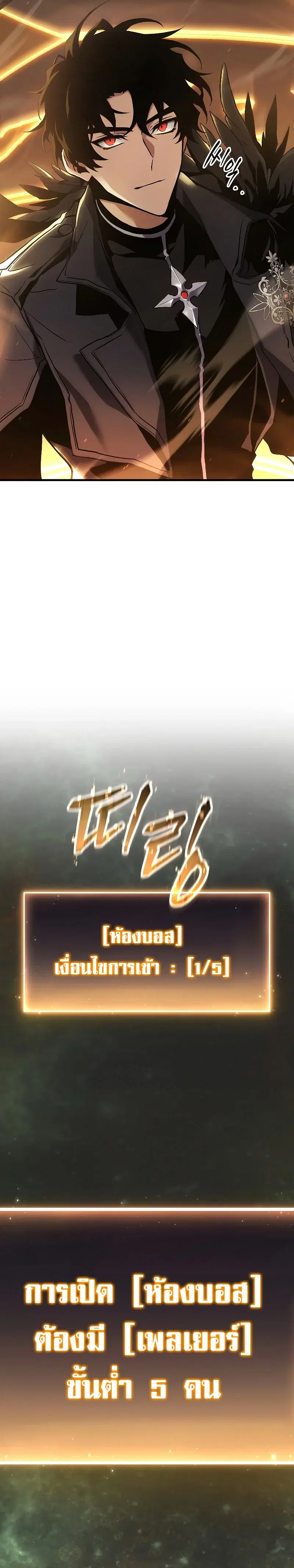 หน้า 59