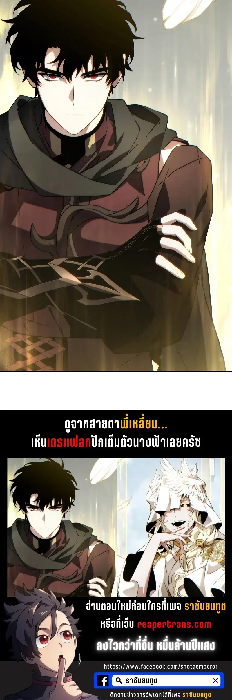 หน้า 61