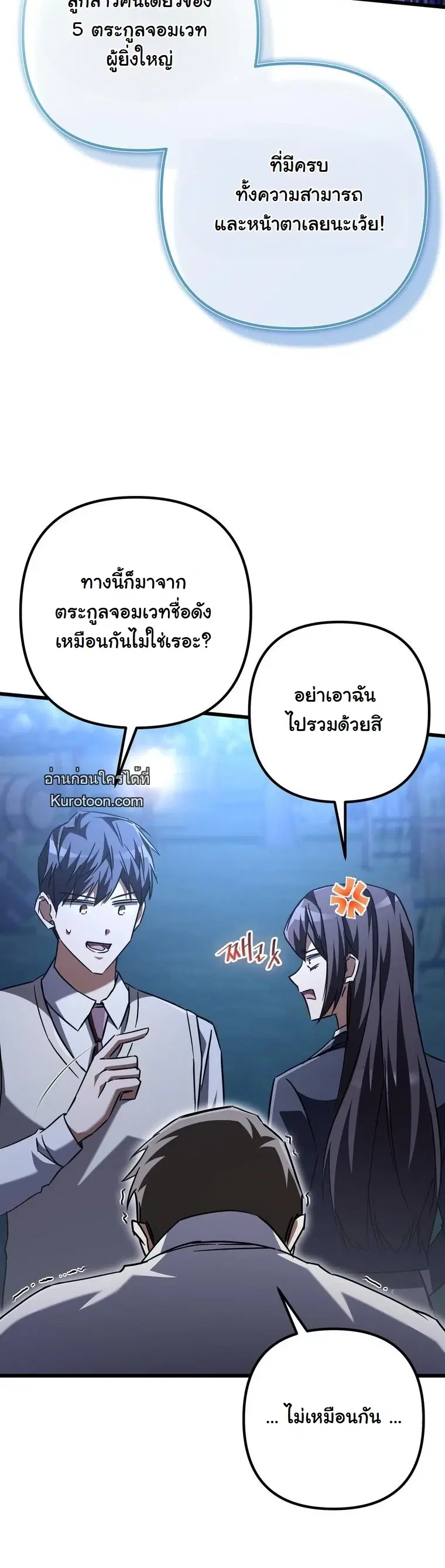 หน้า 63