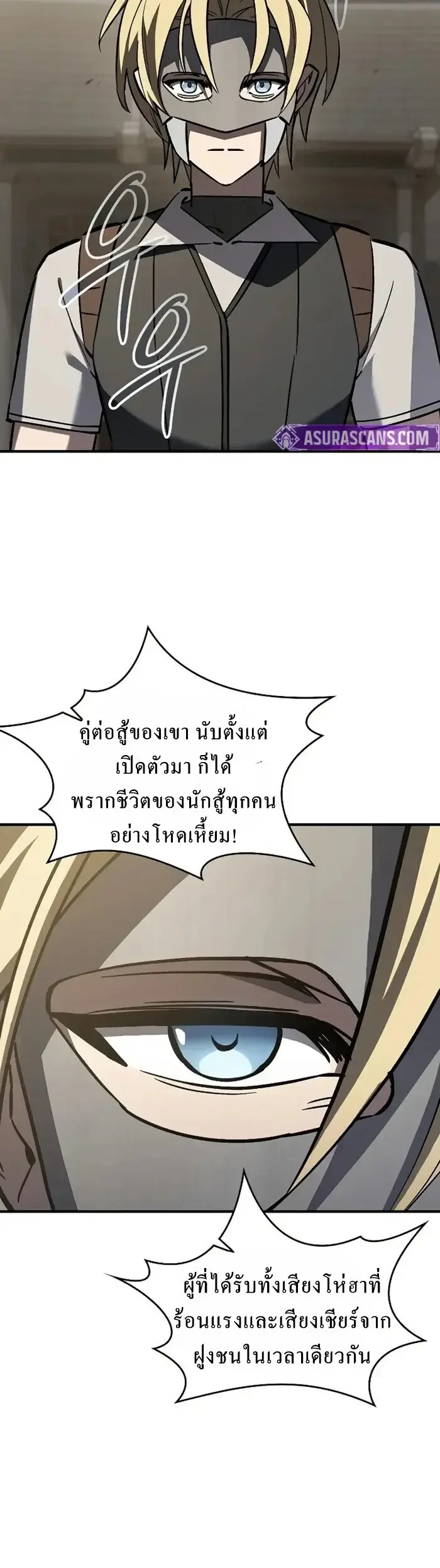 หน้า 35