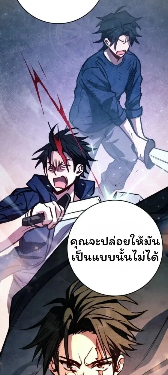 หน้า 92