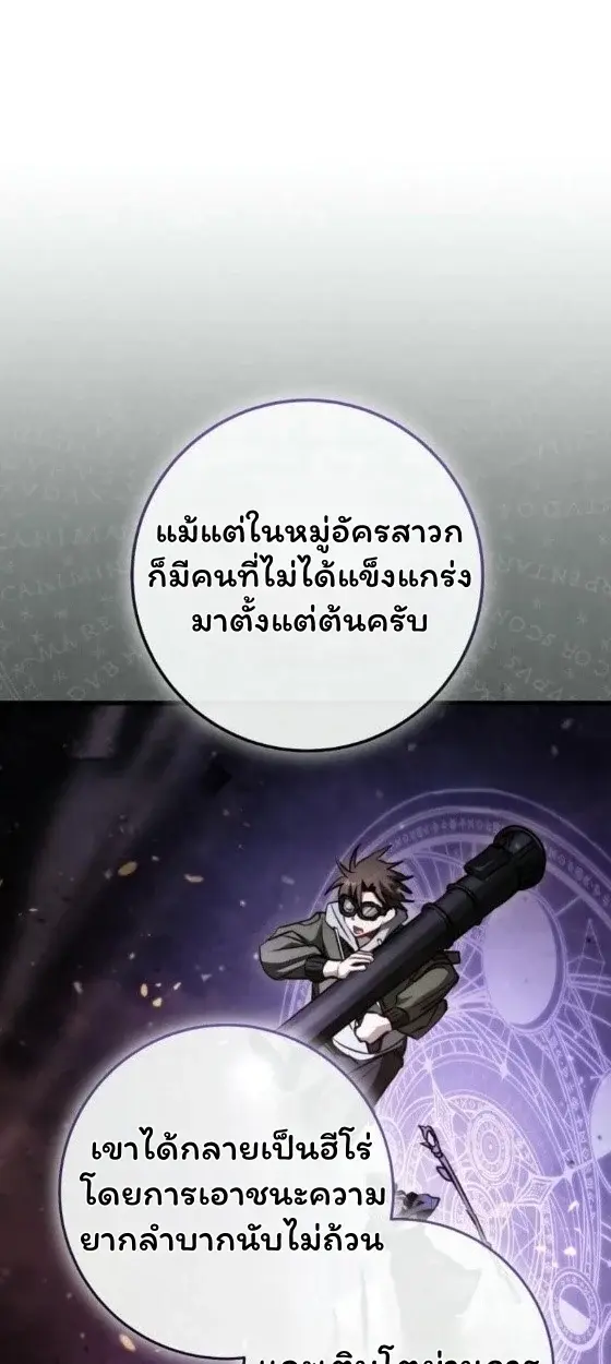 หน้า 95