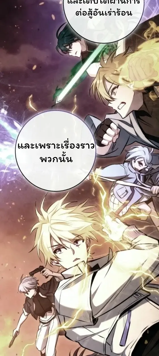 หน้า 96
