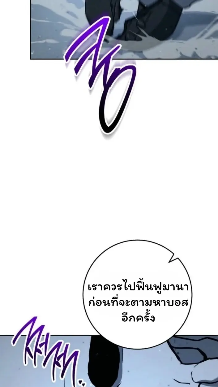 หน้า 70